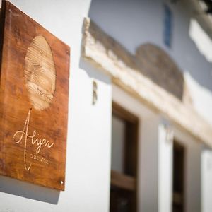 Alijar Casa Boutique